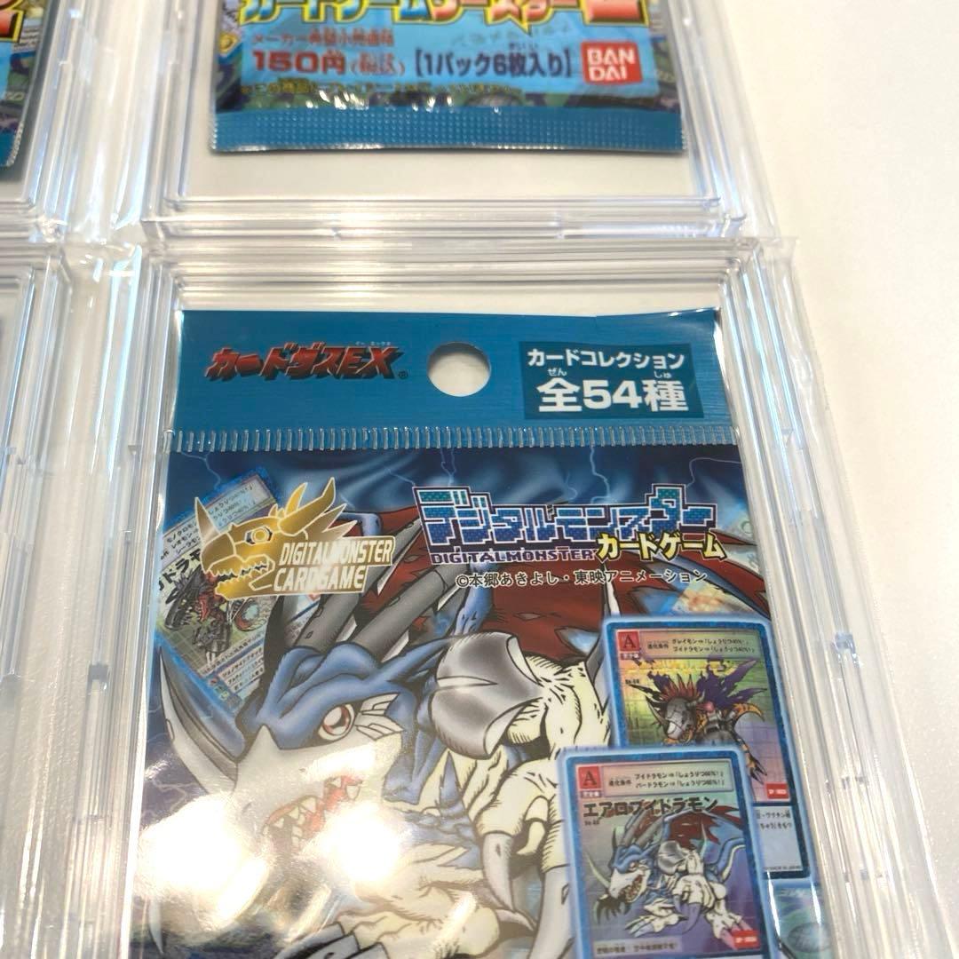 【超希少・絶版】デジモンカードカードゲーム　ブースター２　未開封8パック