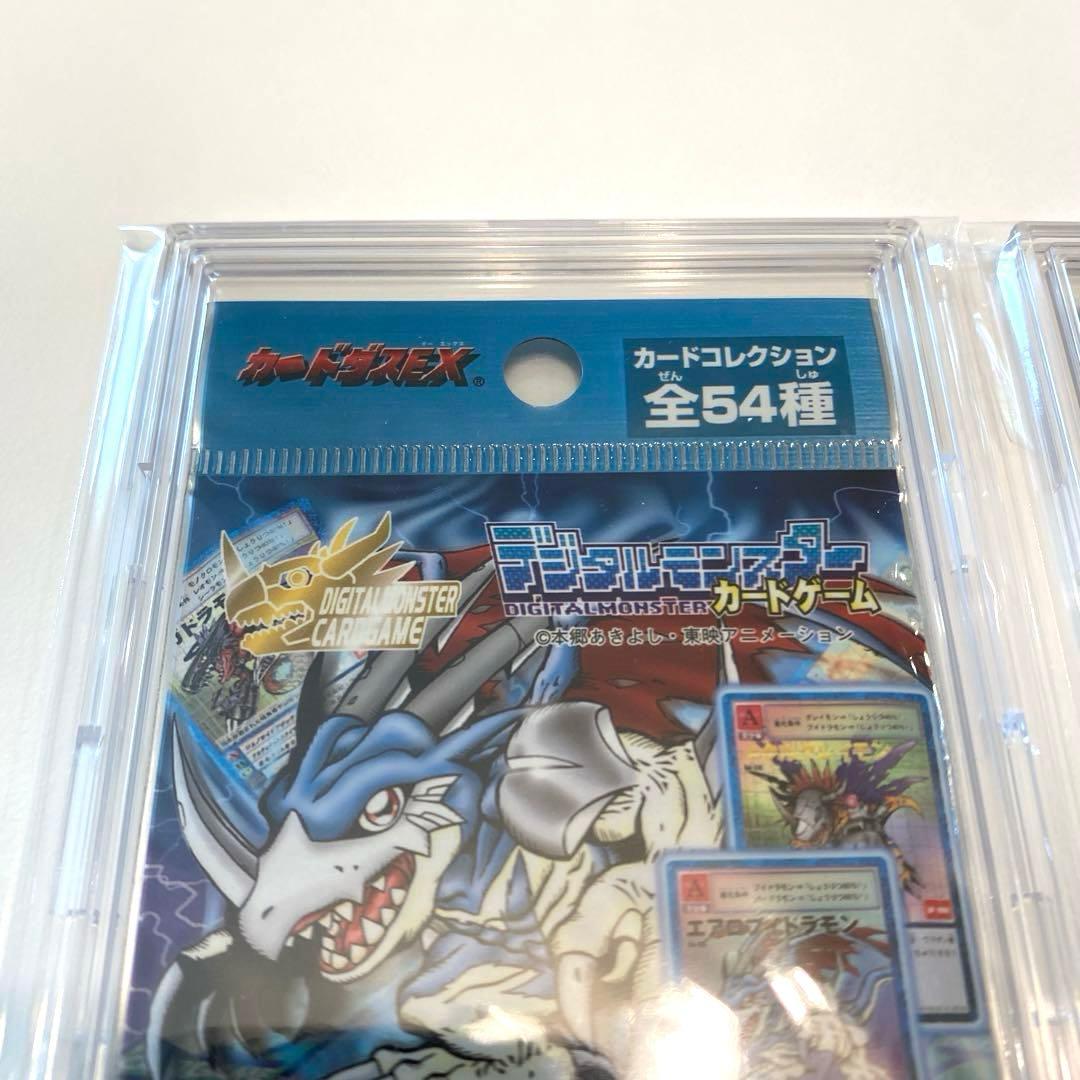 【超希少・絶版】デジモンカードカードゲーム　ブースター２　未開封8パック