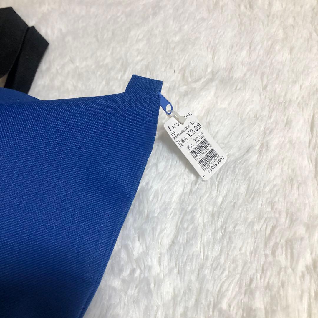 ヤマダヤ　YAMADAYA 福袋　2026