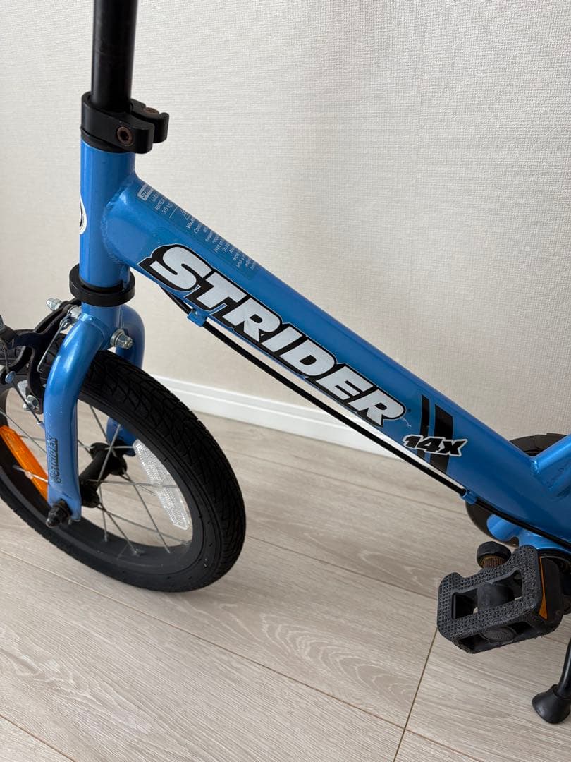 yu-uySTRIDER 14X バランスバイク 青