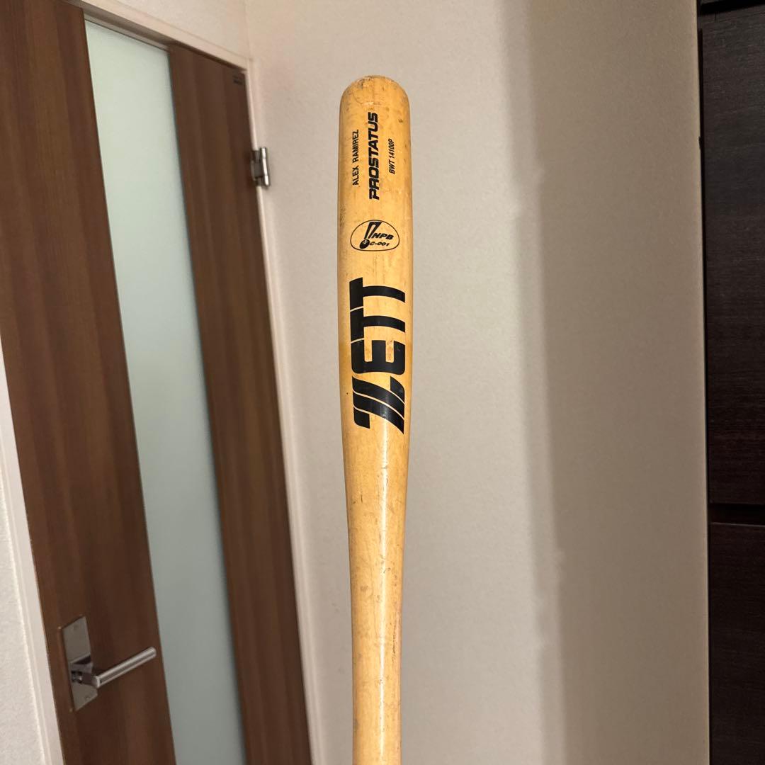 木製硬式バットメイプルZETT ヤクルト時代アレックス　ラミレス実用バット