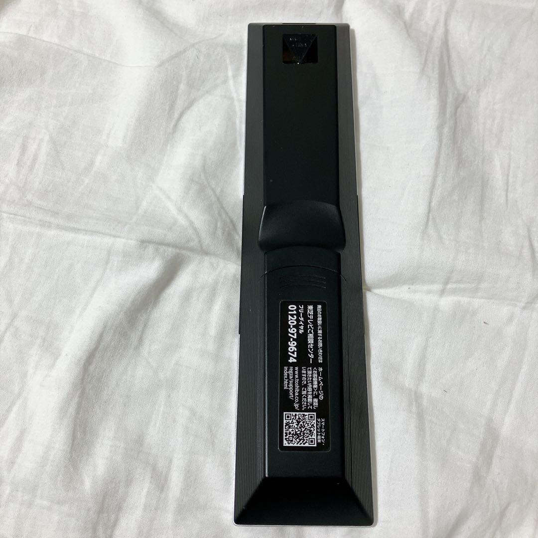 【送料込】REGZA 24V34 液晶テレビ