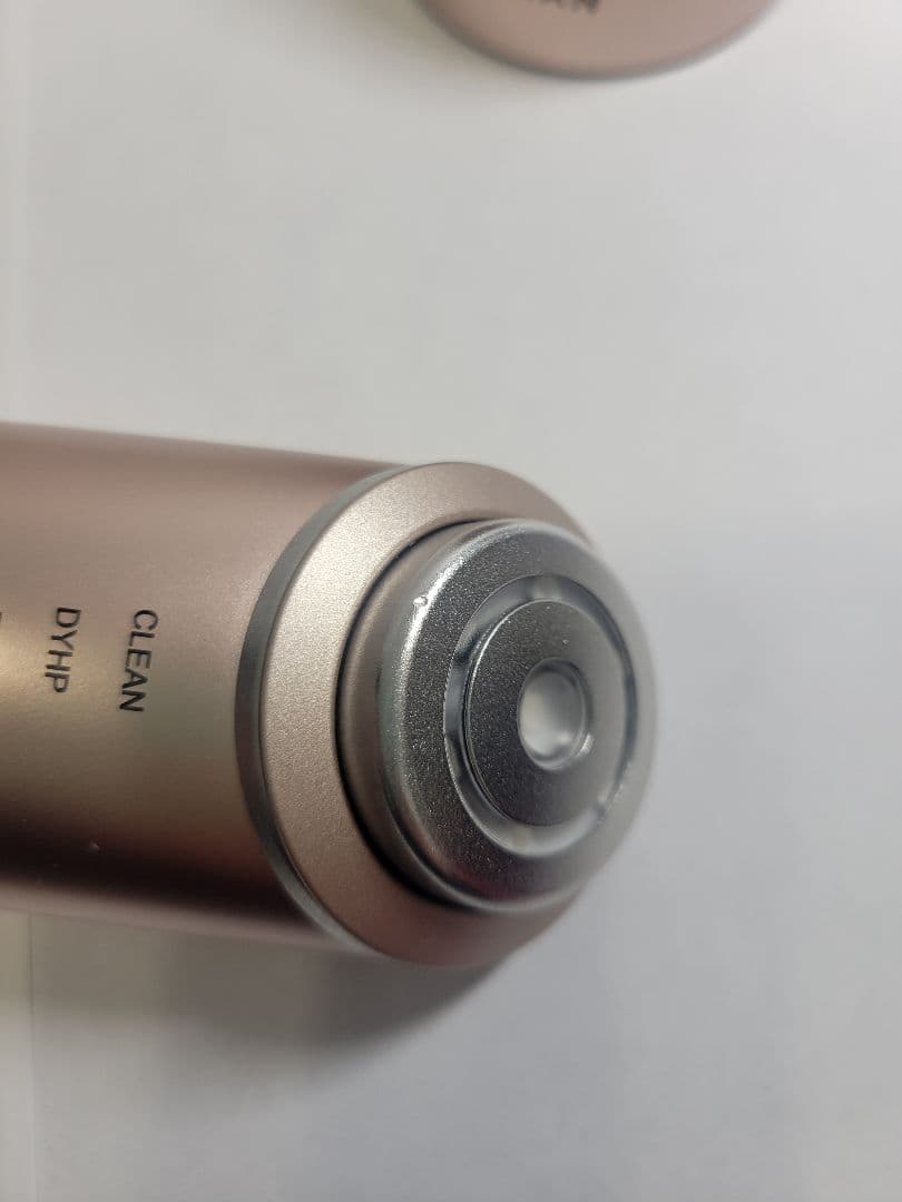 YAMAN ヤーマン フォトプラスシャイニー 美顔器