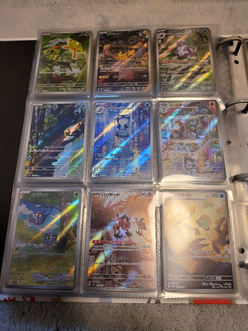 ポケモンカード 151セミコンプリートファイル