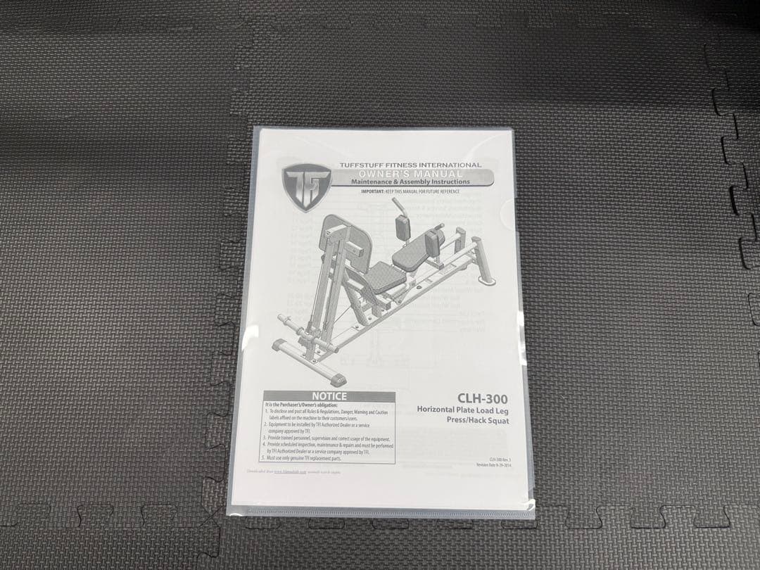 タフスタッフ　ハックスクワット/レッグプレスCLH-300 本体のみウェイトなし