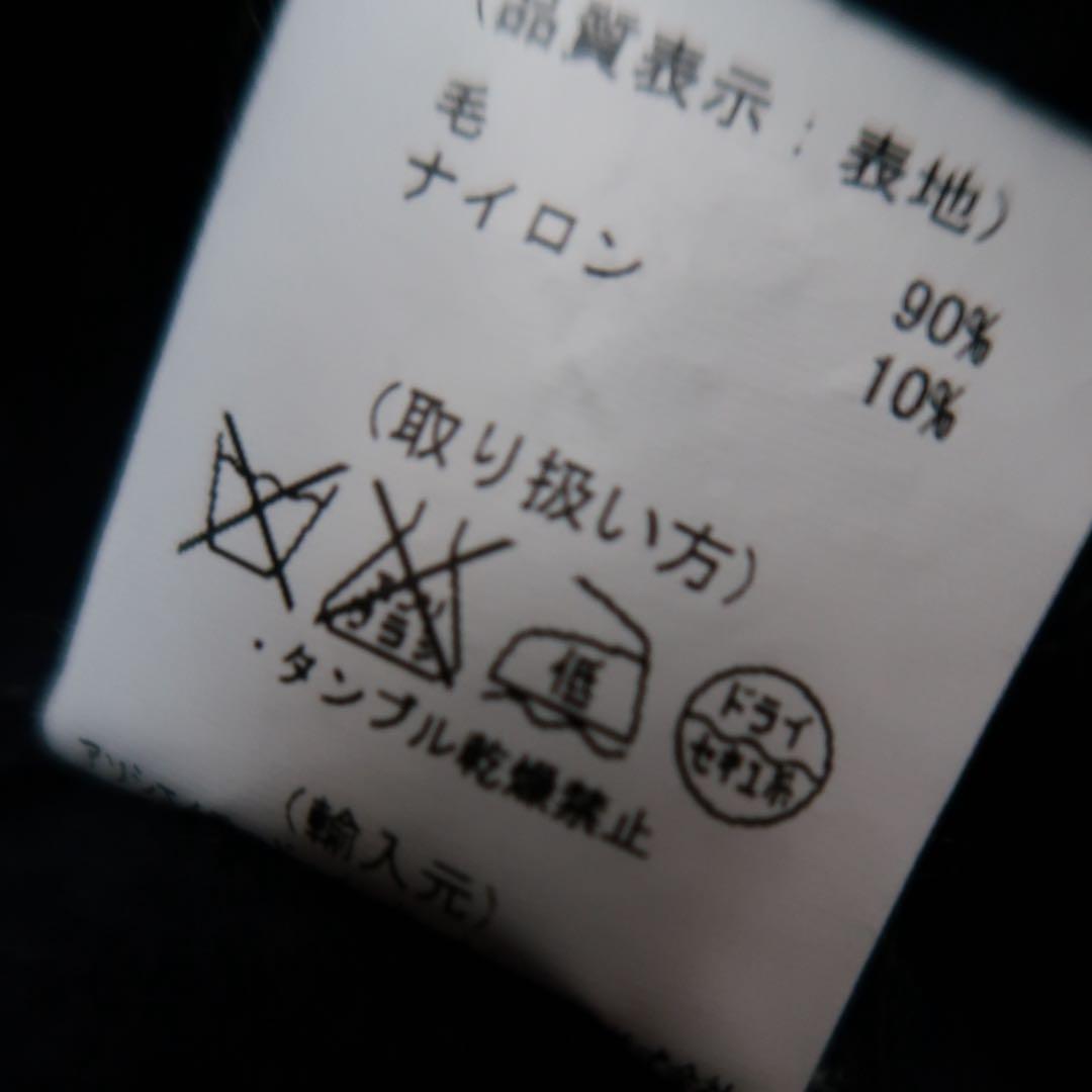 【専用】Gloverall MONTY ダッフルコート グローバーオール ネイビ