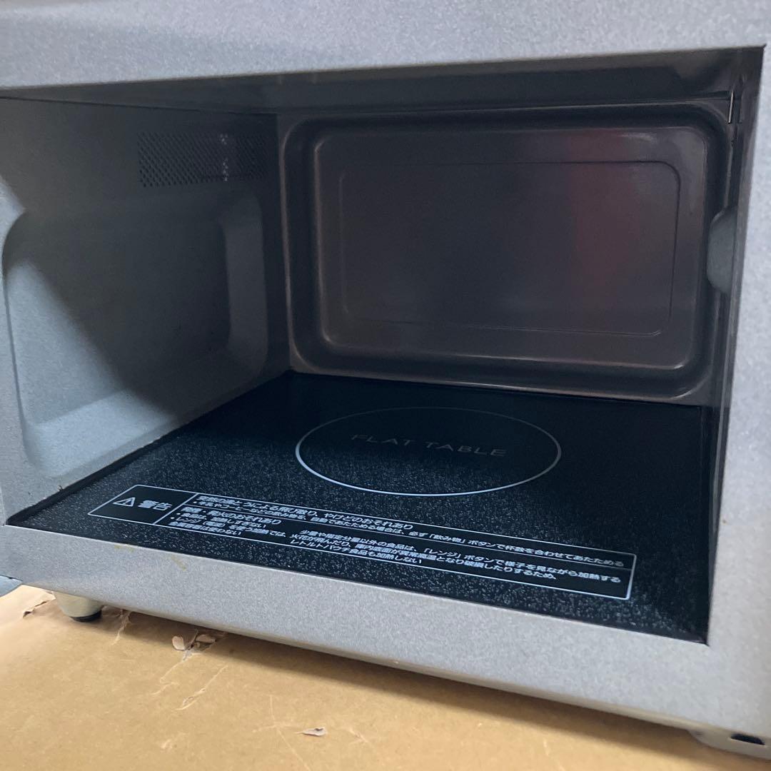 Panasonic　パナソニック　NE-FVL100　電子レンジ　2021年製