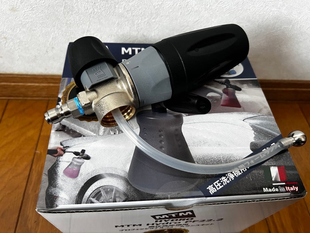 MTM Hydro PF22.2 フォームランス　日本正規品　オマケ付き