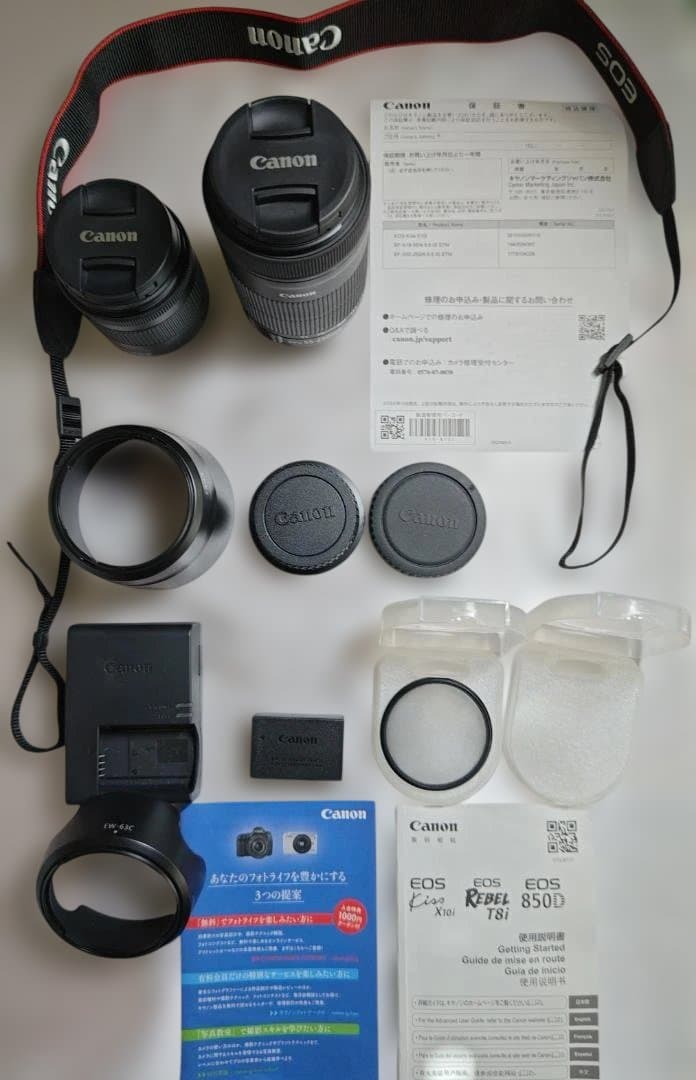 Canon EOS Kiss X10i 標準＆望遠ダブルレンズセット