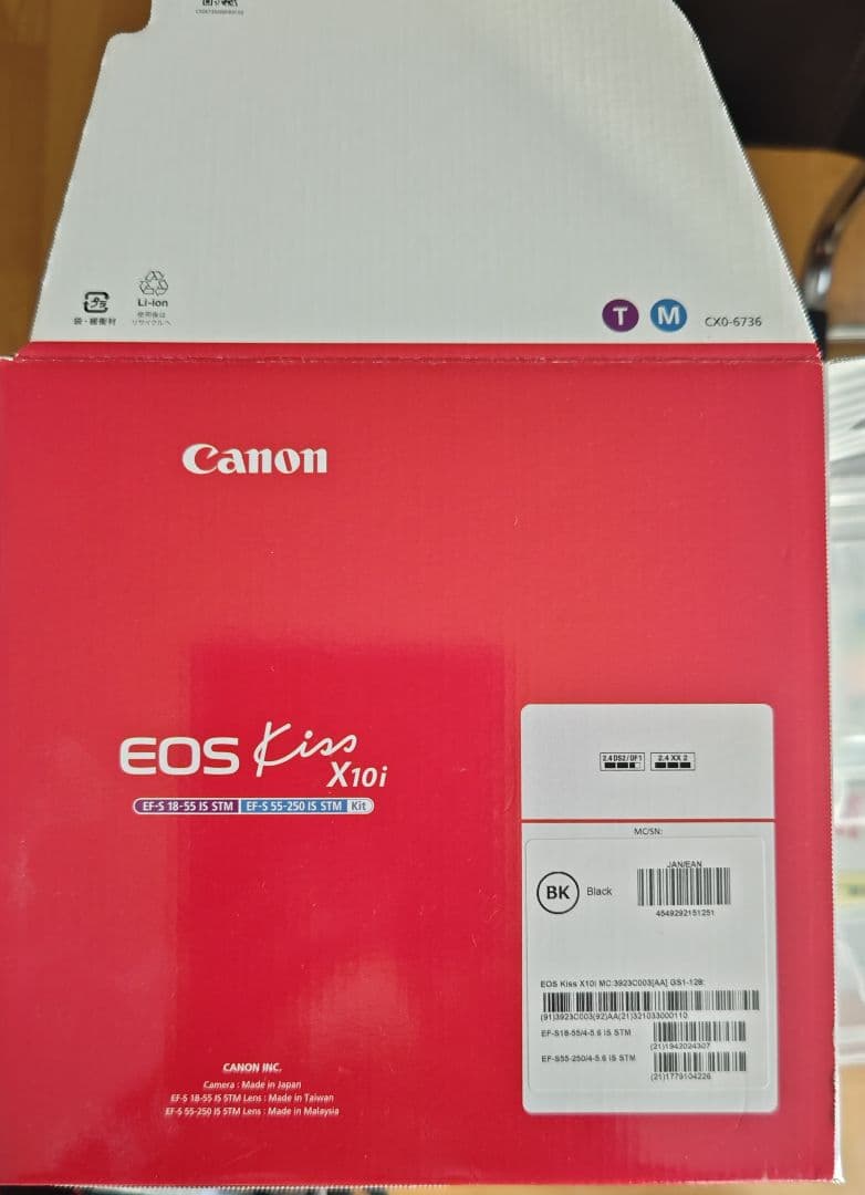 Canon EOS Kiss X10i 標準＆望遠ダブルレンズセット