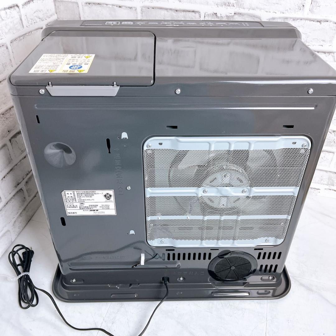 【大容量♪】CORONA 石油ファンヒーター　FH-VX4620BY 暖房器具