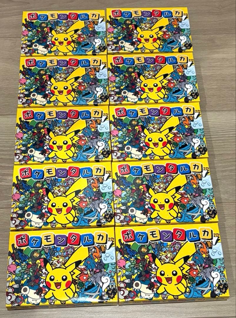 ポケモンタルカ カルタ　新品未開封50個セット
