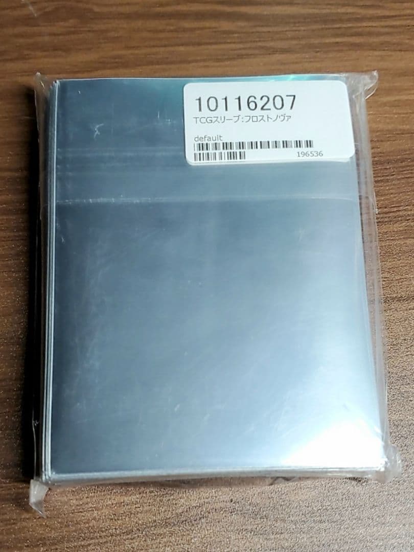 か*き様 【新品未開封】アークナイツ フロストノヴァ スリーブ 60枚