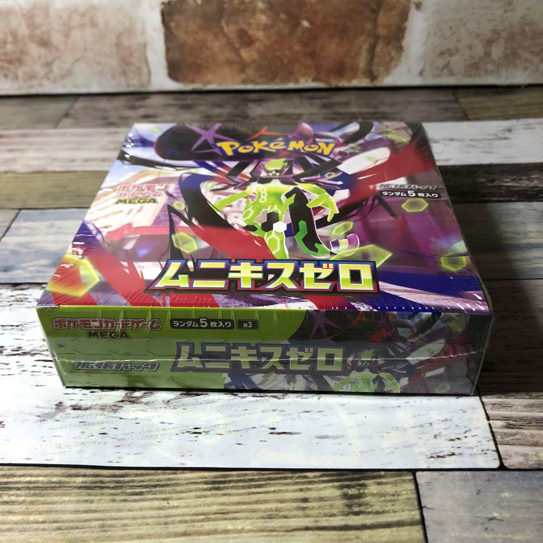 【シュリンク付き未開封】ポケモンカードゲーム　ムニキスゼロ　ポケカ　1box