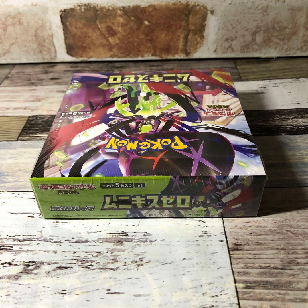 【シュリンク付き未開封】ポケモンカードゲーム　ムニキスゼロ　ポケカ　1box