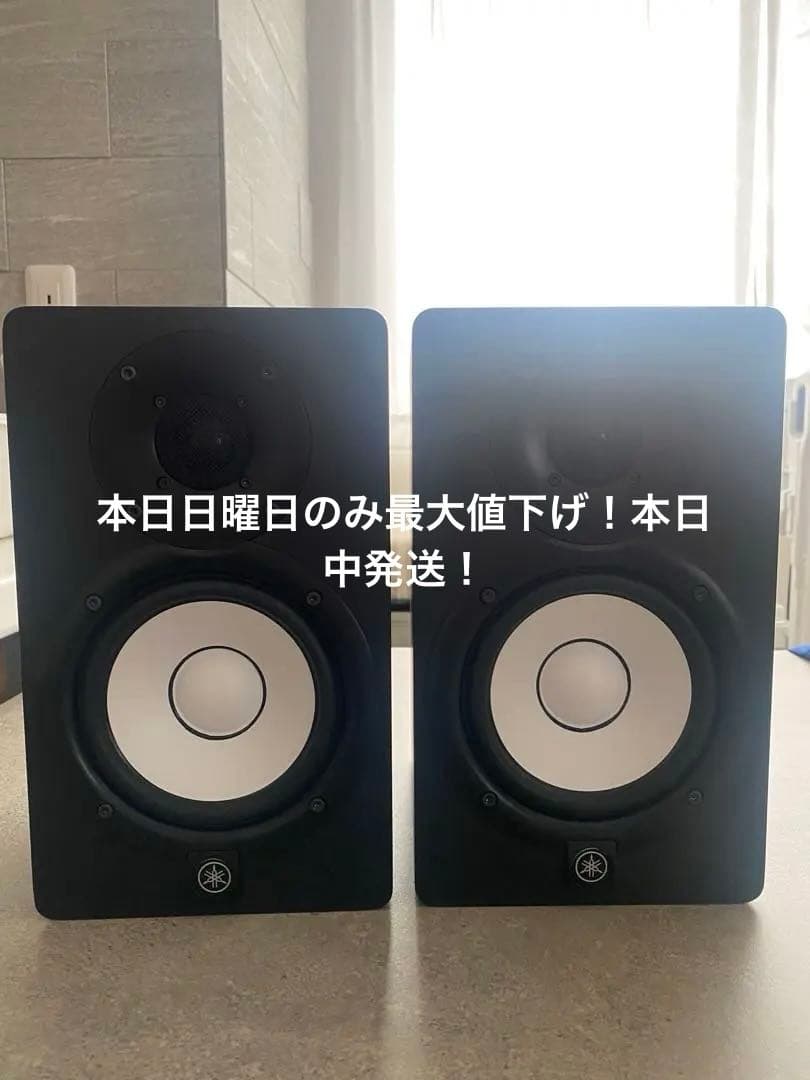 本日のみ値下げ！【美品】YAMAHA HS5 黒 モニタースピーカー ペア