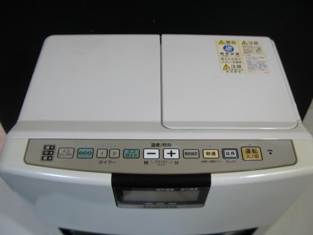 コロナ CORONA 石油ファンヒーター FH-EX3614BY シャッター付