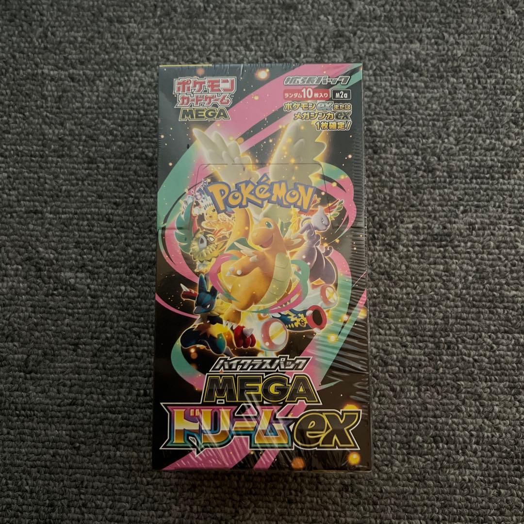 MEGAドリームex シュリンク付き　1BOX