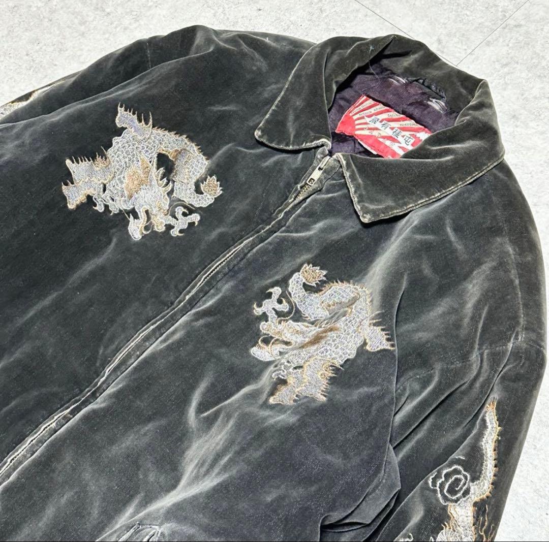 Houston 90s スカジャン 別珍 キルティング 黒 襤褸 雰囲気