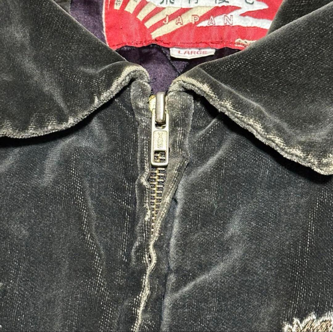 Houston 90s スカジャン 別珍 キルティング 黒 襤褸 雰囲気