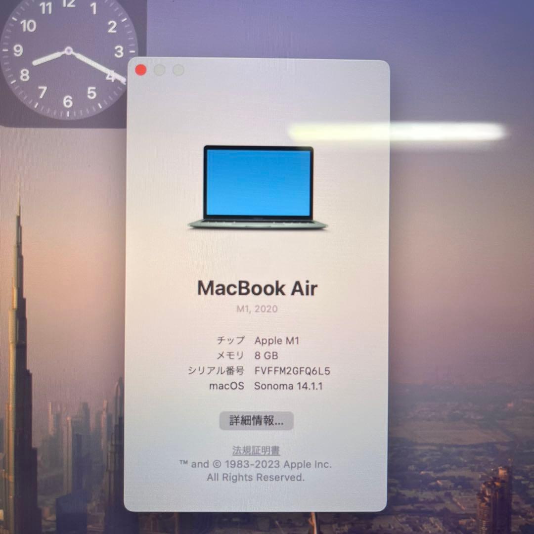 ［しょぴ］Apple Macbook Air M1チップ搭載 2020