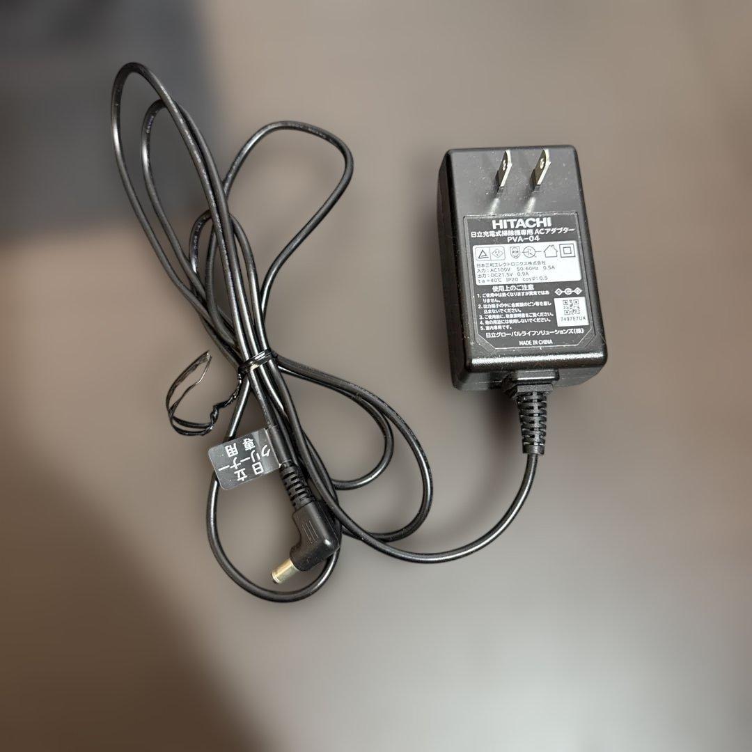 日立ラクかるパワーブーストサイクロンPV-BHL2000J