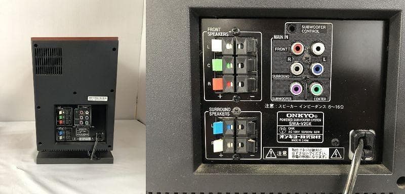 ONKYO オンキョー ホームシアターシステムセット PR-155SPX