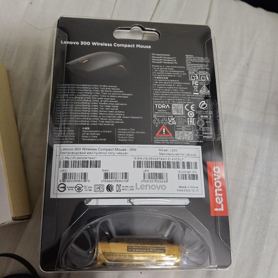 【訳あり格安】OUMAX MAX N N95/メモリ8GB/SSD256GB