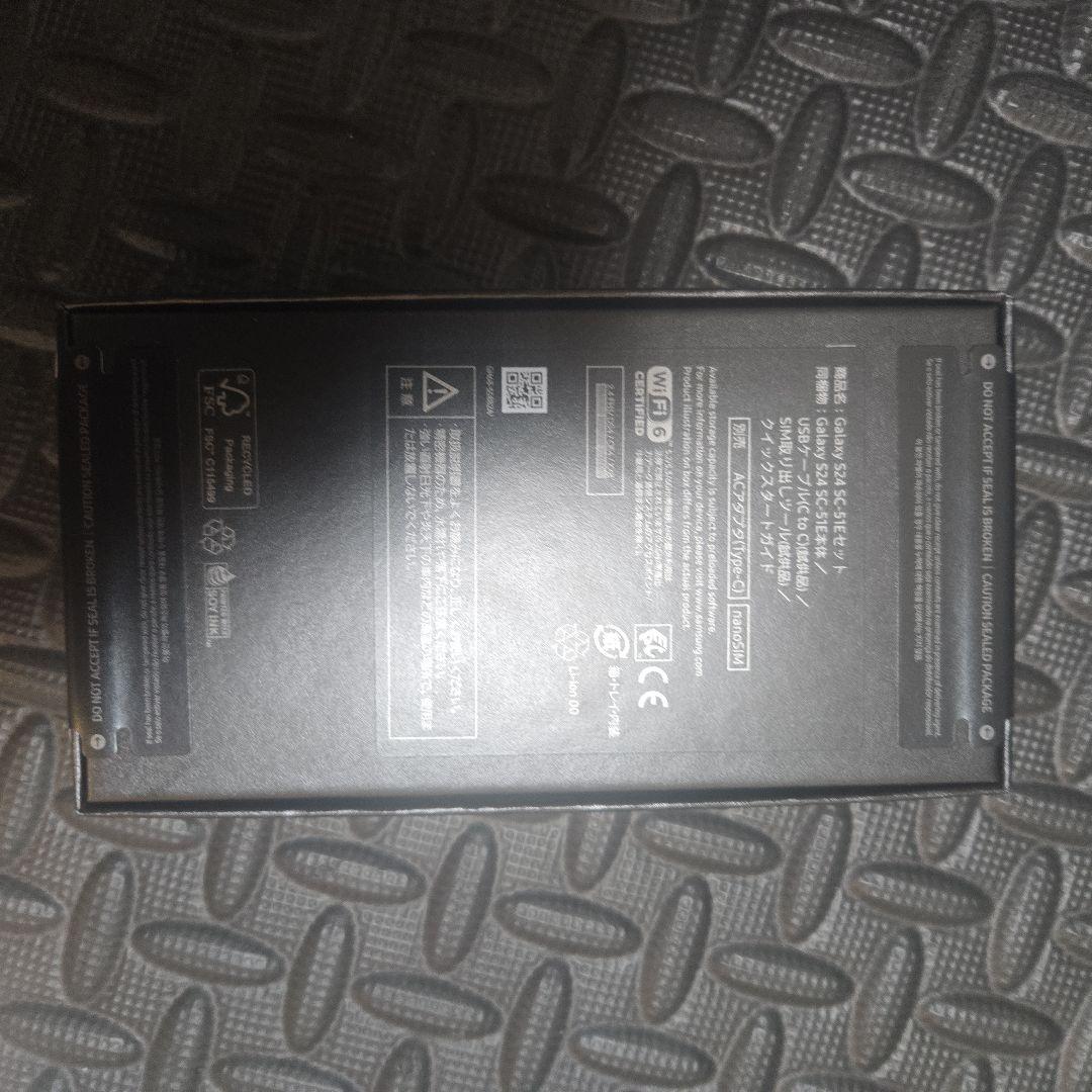 未開封Galaxy S24 SC-51E 【Onyx Black】 ドコモ