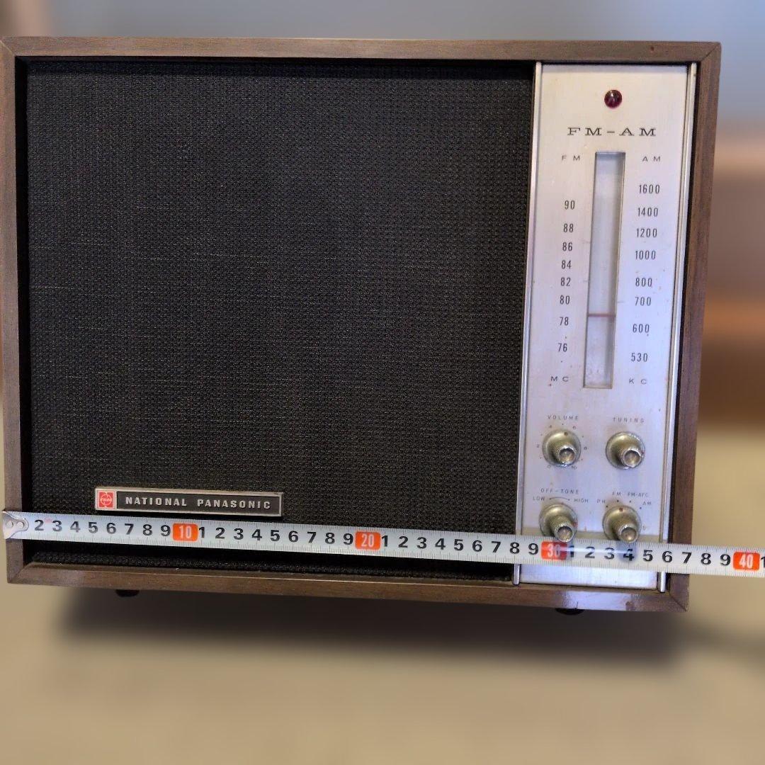 FMの聴ける真空管ラジオ ナショナルパナソニックRE-760 ジャンク