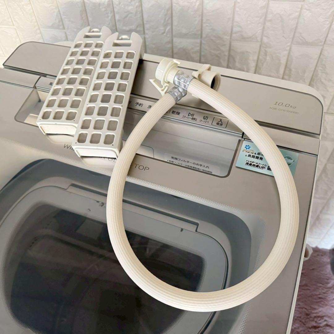 都内23区配送無料✨縦型洗濯乾燥機　アクア　AQW-GTW100H 2019年