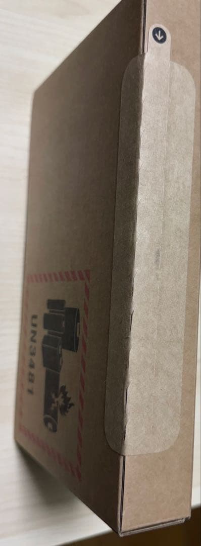 【完全新品未開封】iPhone17 ProMax 512GB SIMフリー