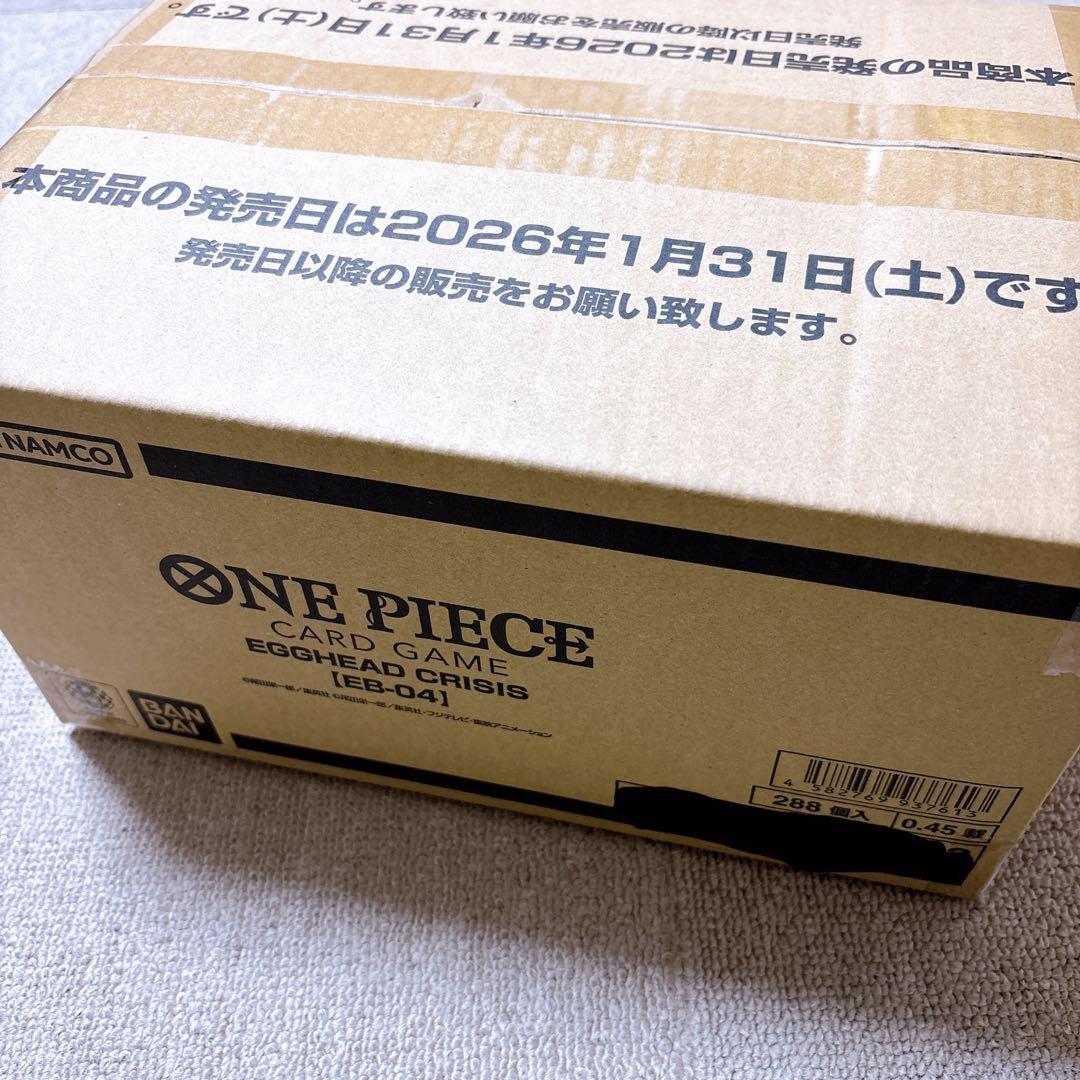 【新品未開封】ワンピースカード eb04 未開封 1カートン (12BOX)