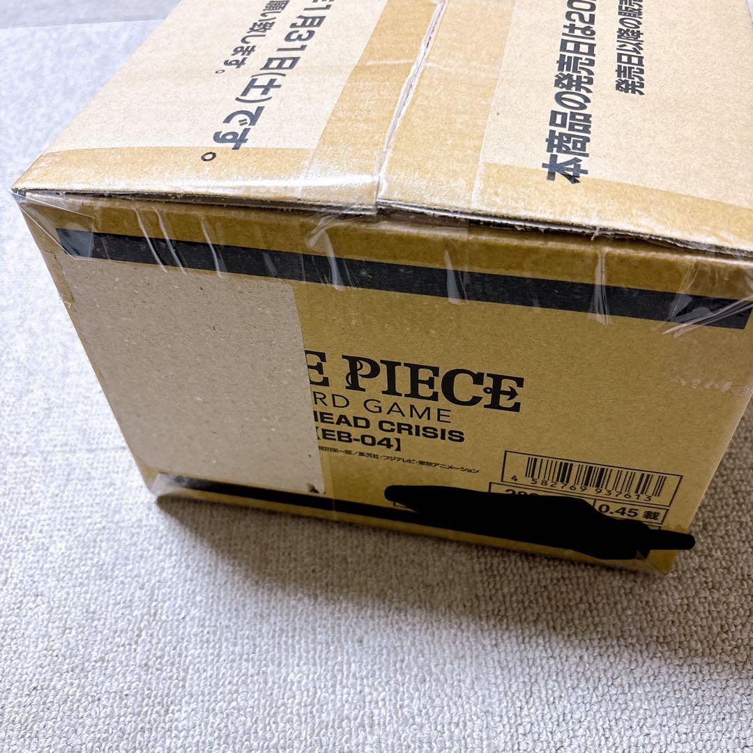 【新品未開封】ワンピースカード eb04 未開封 1カートン (12BOX)