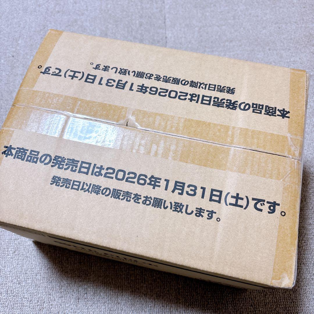 【新品未開封】ワンピースカード eb04 未開封 1カートン (12BOX)