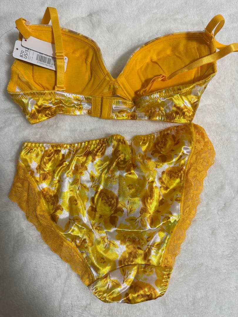 エメフィール 廃盤レア　ボタニカルフラワーサテン　イエロー　B70/M