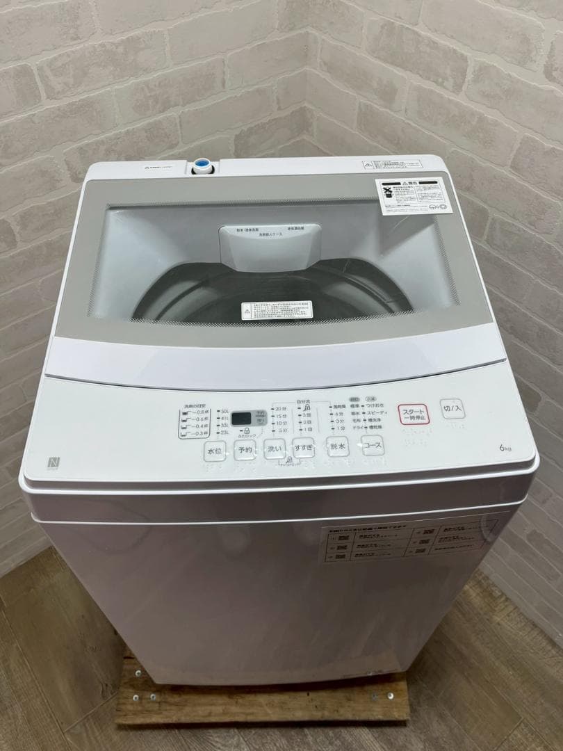 大阪送料無料★3か月保障付き★洗濯機★2022年★NTR60★S-372