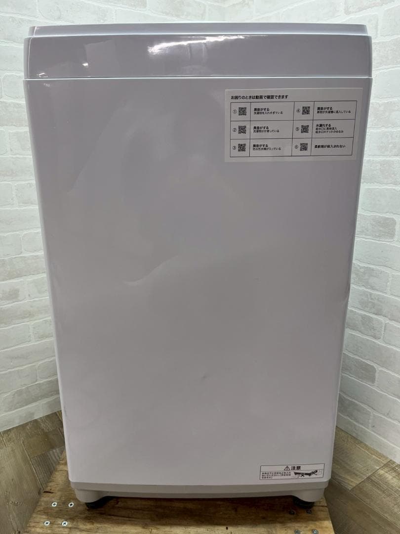 大阪送料無料★3か月保障付き★洗濯機★2022年★NTR60★S-372