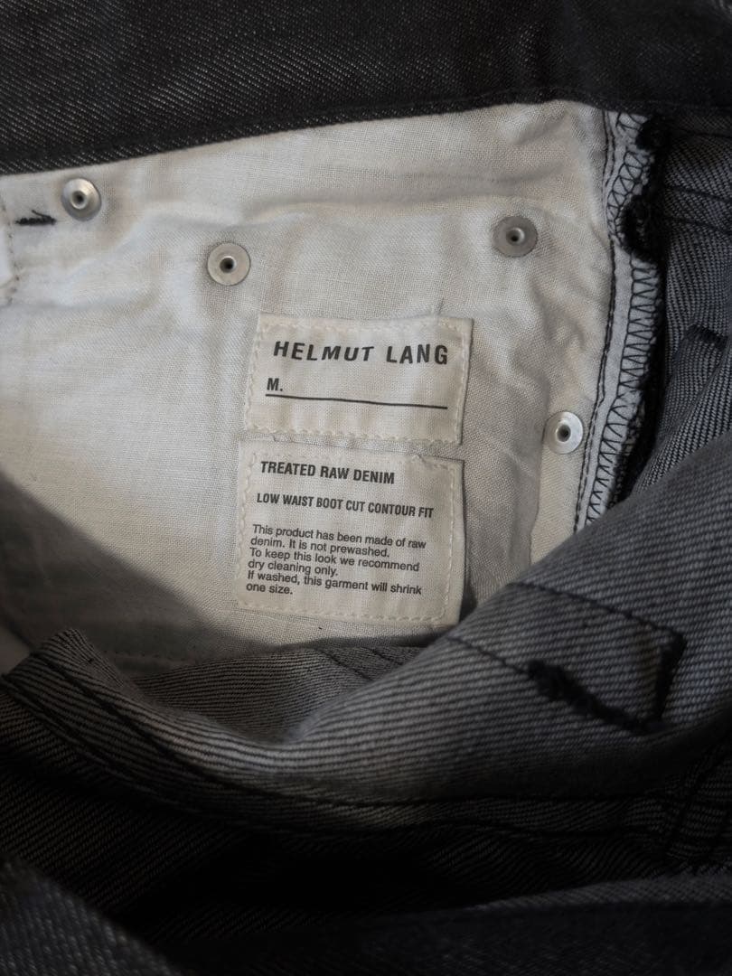 HELMUT LANG TREATED RAW DENIM ダークグレーデニム
