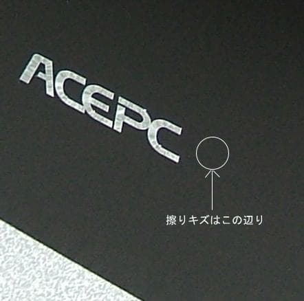 ACEPC AK1 Windows11 Pro ミニPC（メモリ8GB）25H2