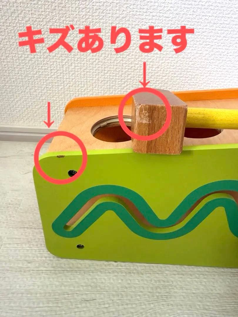 ぐっち　【総額４万】木製おもちゃ　知育玩具 ボーネルンド　11点セット