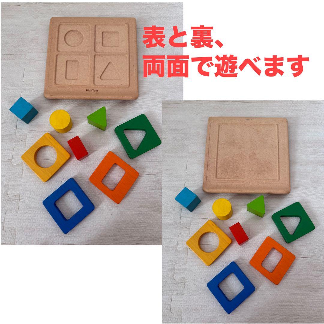 ぐっち　【総額４万】木製おもちゃ　知育玩具 ボーネルンド　11点セット