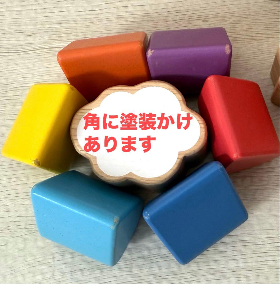 ぐっち　【総額４万】木製おもちゃ　知育玩具 ボーネルンド　11点セット