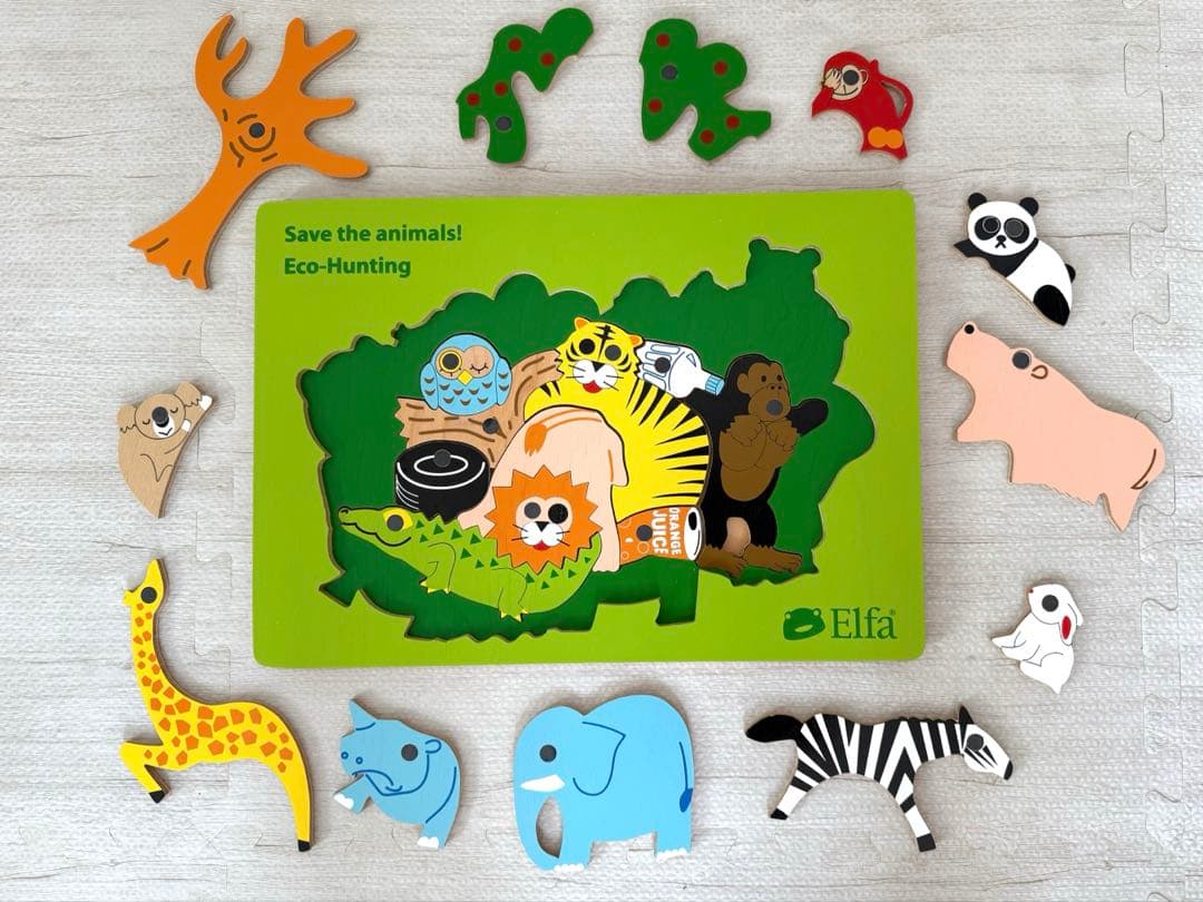 ぐっち　【総額４万】木製おもちゃ　知育玩具 ボーネルンド　11点セット