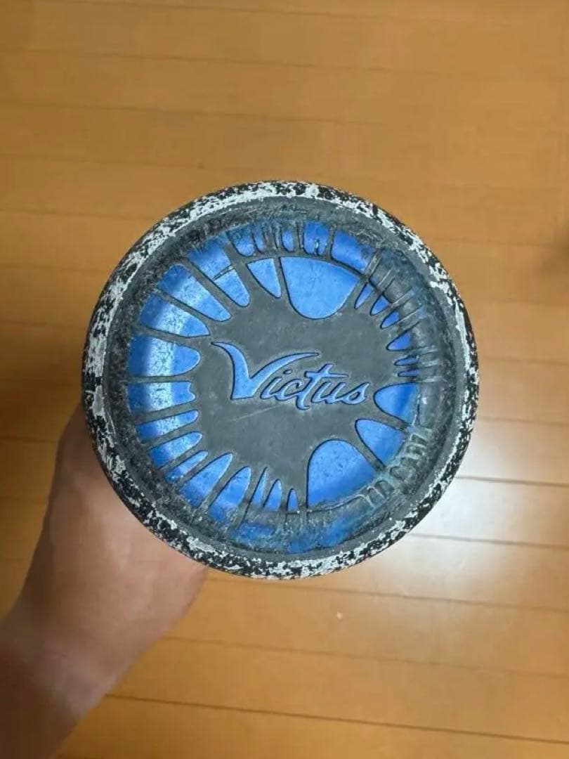 Victus ヴィクタス 少年野球 軟式 ジュニア 金属バット79cm 600g