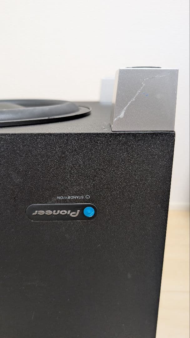 ホームシアターサブウーファーPioneer S-52W【訳あり】