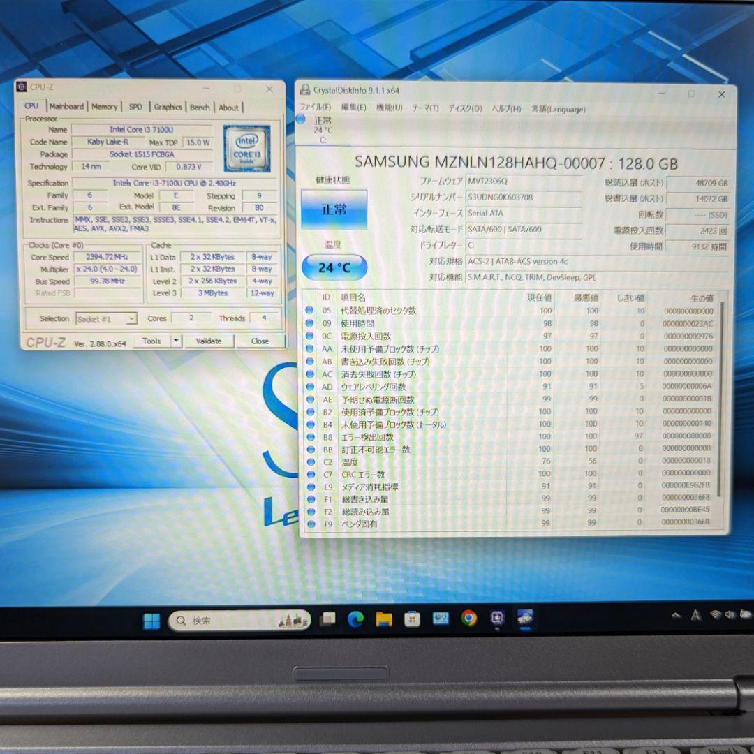 Windowsノート本体 Panasonic Let's note SZ6
