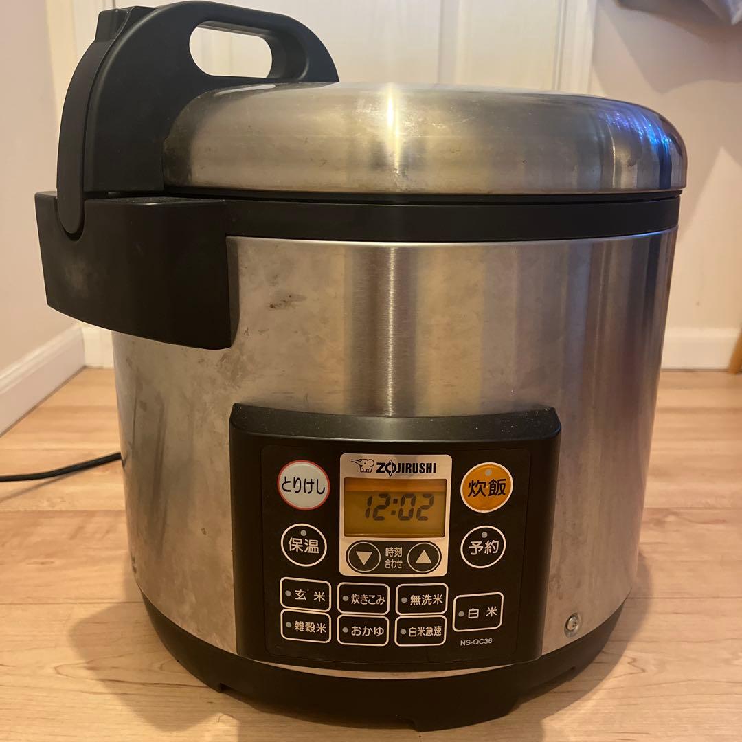 象印 炊飯器 NS-QC36 業務用