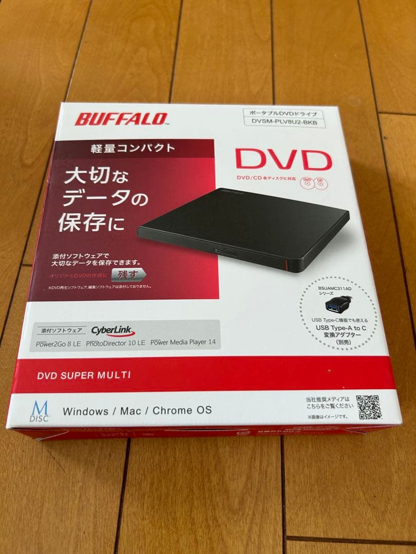 新品未開封 バッファロー 2TB 外付けハードディスク HD-CD2U3-BA