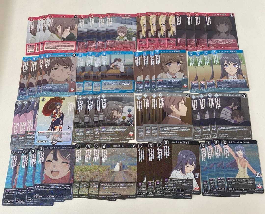 ビルディバイド 青春ブタ野郎　sr（一部、SR+）以下4コン　テリトリー各1枚